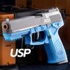 USP безопасный игрушечный пистолет для детей мальчиков с выбросом гильз крутой пистолет 6 патронов + 20 пуль
