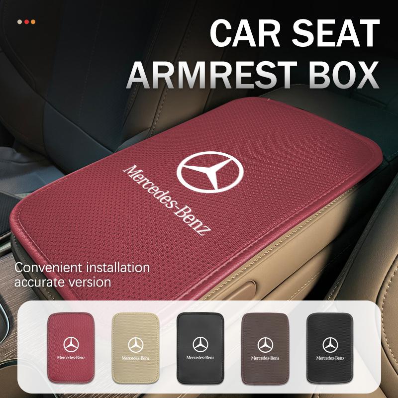 Car Armrest Box Pad Center Console Protector Heightening Mat For Mercedes Benz AMG A C E S G Class W201 W210 W108 W204 W205 W203 QC1