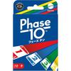Карточная игра Mattel Phase 10, 112 карт, для 2-6 игроков, от 7 лет и старше, синяя