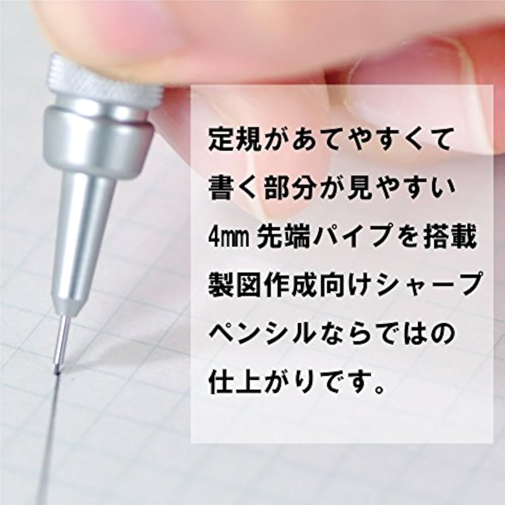 Механический карандаш Pentel Graph Gear 500 XPG513 0,3 мм