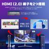 Cocopar Monitor Inch White 2 HDMI 200Hz Compatible Wide Color Gamut 350nit High Brightness 1ms Response 1080p IPS Panel Shooting Assistance VESA