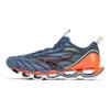Mizuno Prophecy 11 Серый Оранжевый J1GC220081