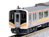 KATO N Gauge E129 Series 0 Series 4-car Set 10-1735 Railway Model Train