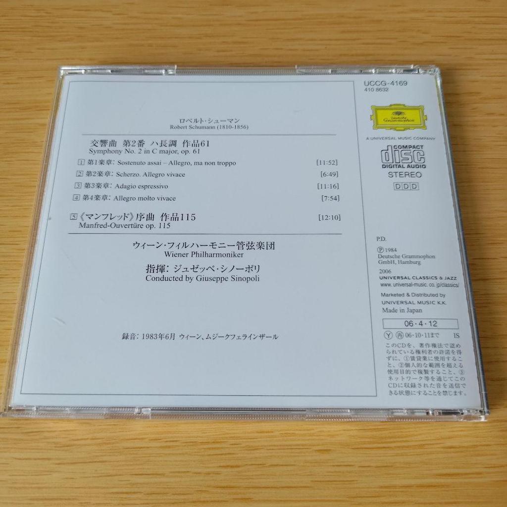 [USED] 8a-275 Schumann: Symphony No. 2/"Manfred" Overture Sinopoli/VPO