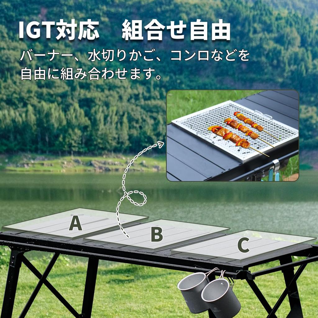 Стол для кемпинга IGT Outdoor Camping Height 15, легкий и компактный, для барбекю, барбекю, кемпинга, тепла, костра, нагрузка 30 кг, с местом для хранения, прочный, черный [собирается]