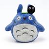 Cute Doll Totoro Plush Cute Plush Cat Japanese Anime Doll Totoro Lotus Leaf Children's Toy Birthday Christmas Gift Doll