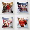 Наволочки с рождественской тематикой Аксессуары для автомобиля Офис Санта-Клаус Гостиная Диван Домашние наволочки