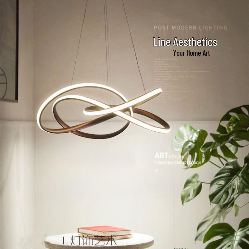 Умная светодиодная люстра Nufeng с четырехлистником