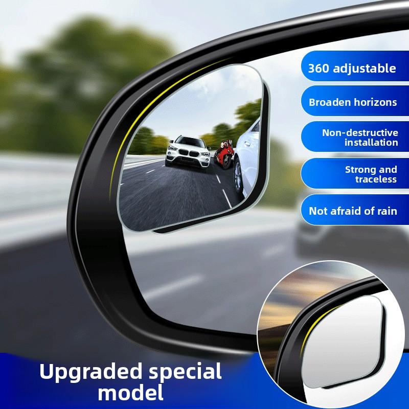 Frameless Rearview Mirror Fan-shaped Glass Reversing Small Round Mirror 360 Degree Ultra-high-definition Auxiliary Reflector Car Blind Spot Mirror