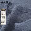 Heavy Duty Thick Needle Sweater for Men