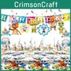 Complete Word Party Themed Party Supplies For Fun Kids Birthday Celebrations Including Plates Cups And Cake Toppers