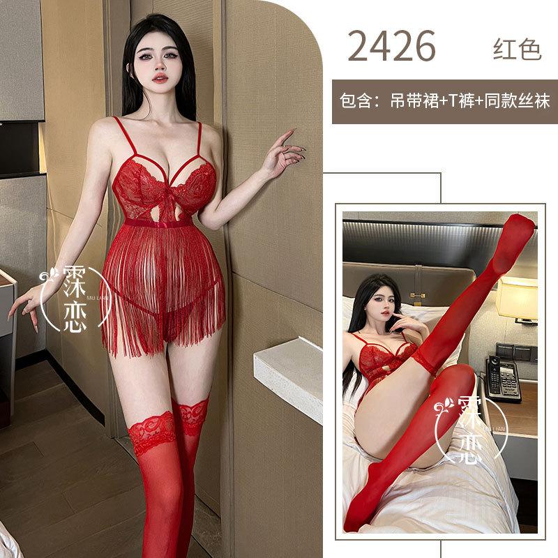 Sexy lingerie lace transparent hot blood drops sexy uniform fringed suspender breast pure flirting outfit
