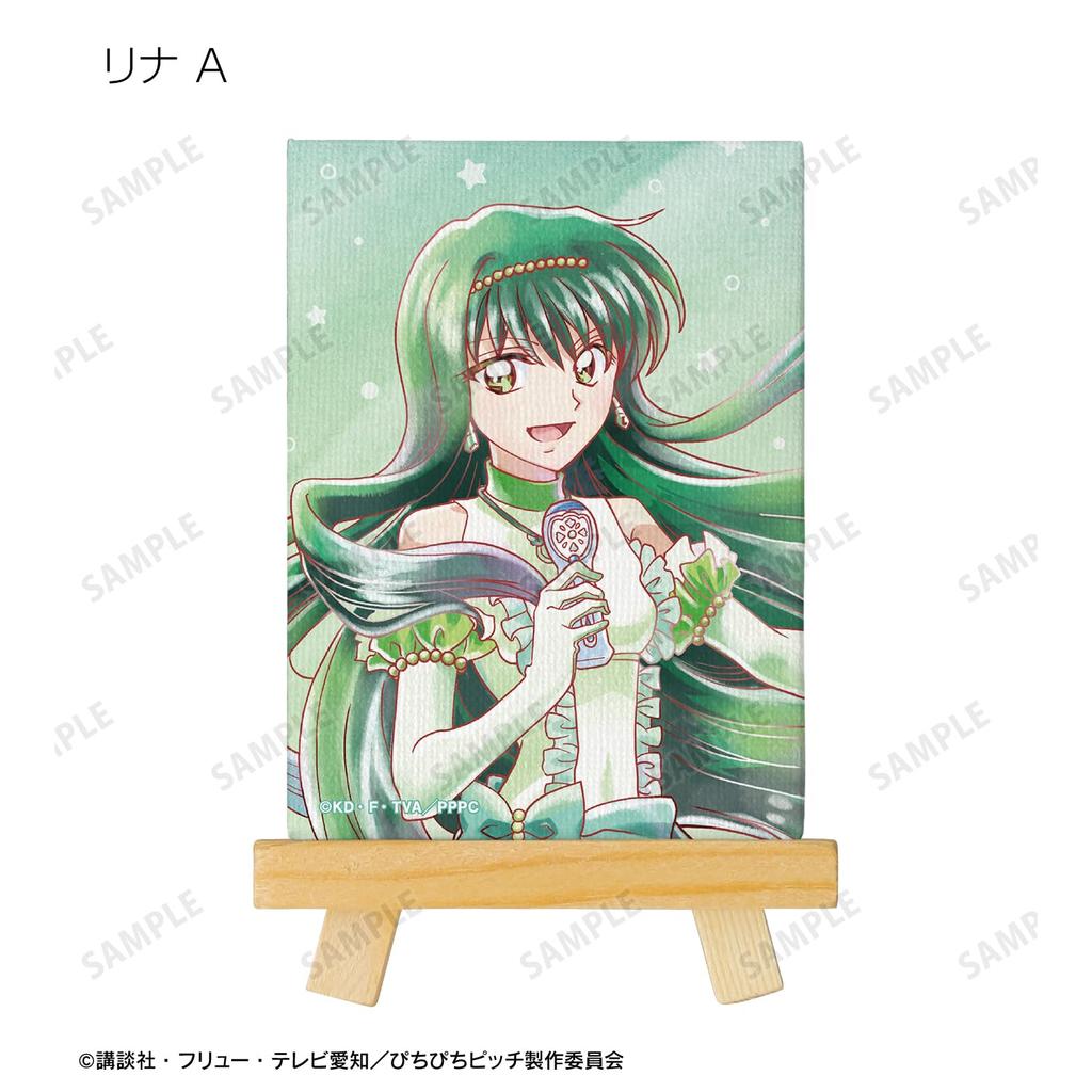 Пичи Пичи 20-й юбилейный выпуск Торговые мини-холсты Ani Art с акварельным лейблом «Мичи Пич» (Ящик 9)