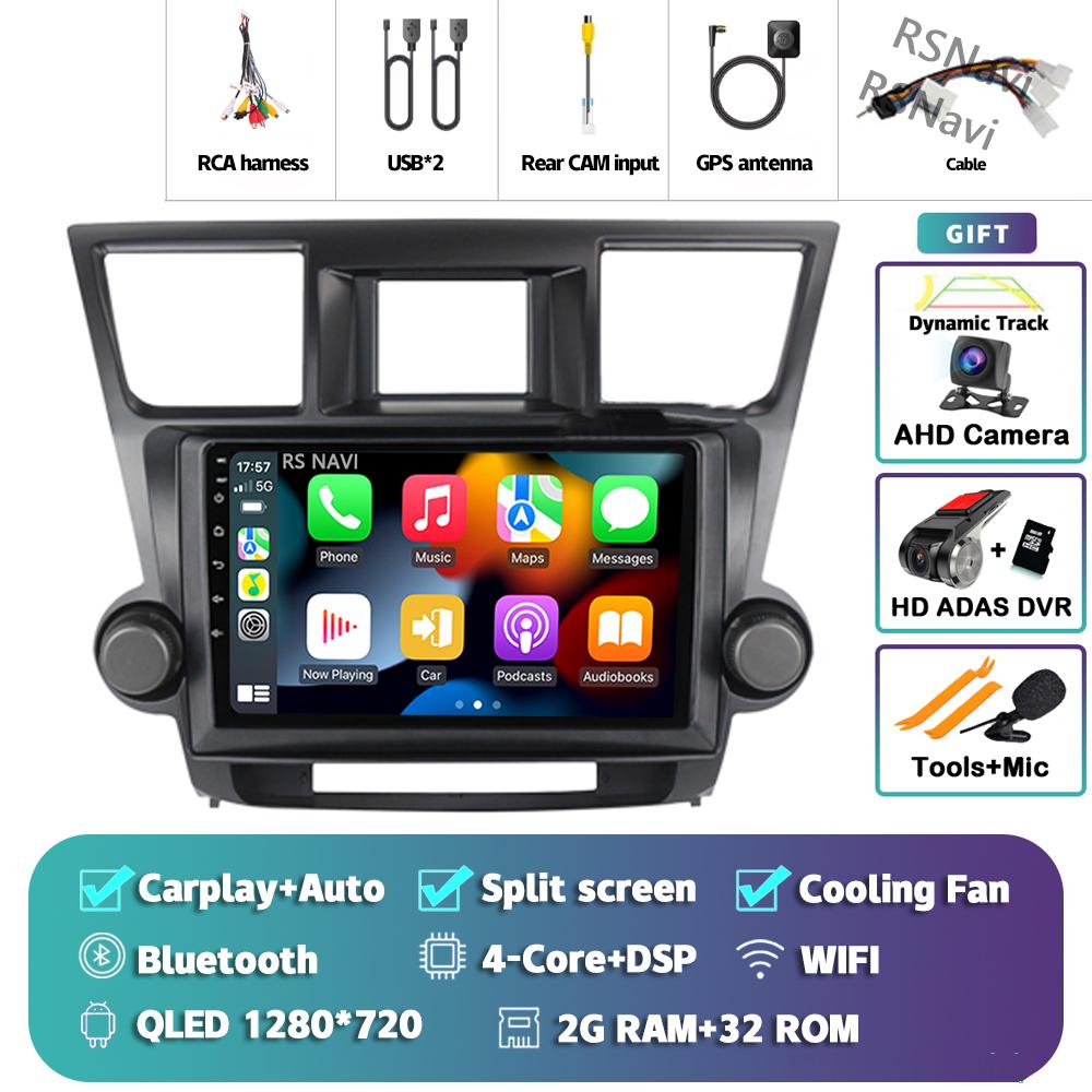 Android 14 Автомобильное радио для Toyota Highlander 2007 - 2015 Плеер Мультимедиа GPS Навигация Стерео CarPlay Авто Видео Головное Устройство DVD