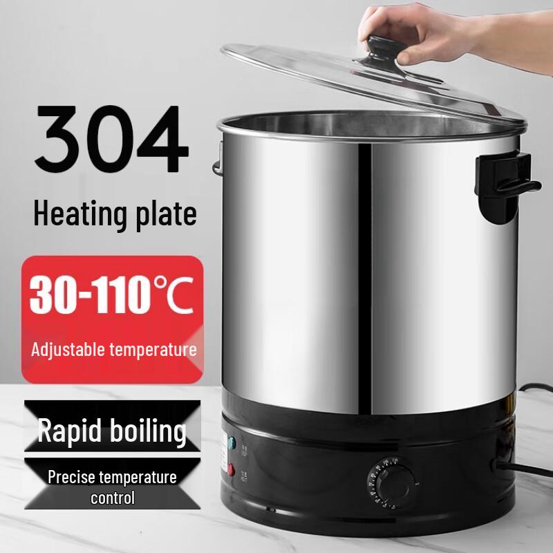 SuLe Commercial 60L Electric Hot Water Dispenser