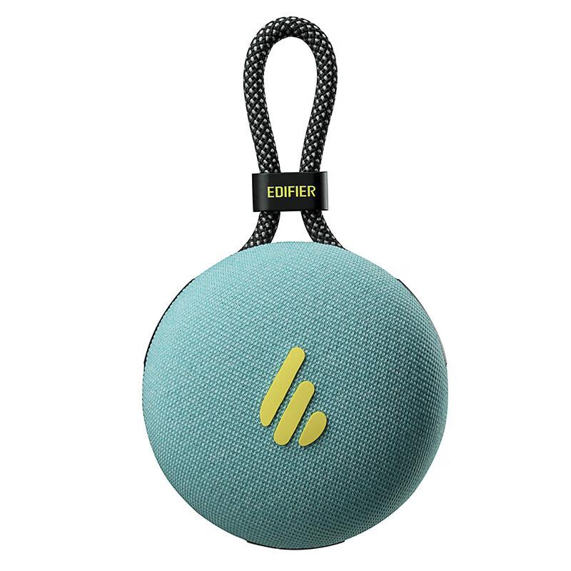 EDIFIER M100 Plus Portable Bluetooth Speaker