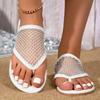 2025 Spring and Summer New Large Women's Flat Sandals Breathable Mesh Diamond Clamping Toe Fashion Mesh Hollow Sandals Comfort Retro Beach Shoes