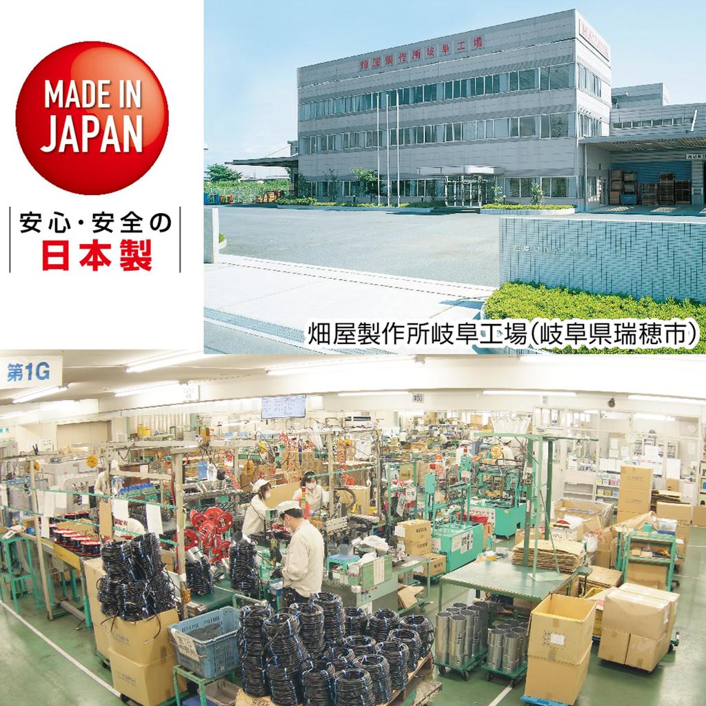 Hataya PT-20 Shin Tiger Cord Reel for Indoor Use, 100V, 20m Cord, 3.5mm Thickness, Standard Type, Extra-Thick Cable, 4 Outlets, Dustproof Outlet