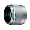 Panasonic Single Focus Lens for Micro Four Thirds Lumix G 25mm F1.7 ASPH. Silver H-H025-S
