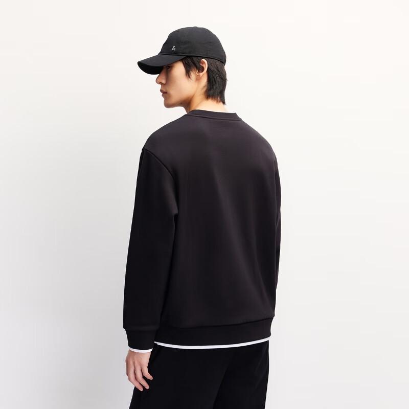 Jack & Jones Men's Faux Two-Piece Letter Embroidery Sweatshirt