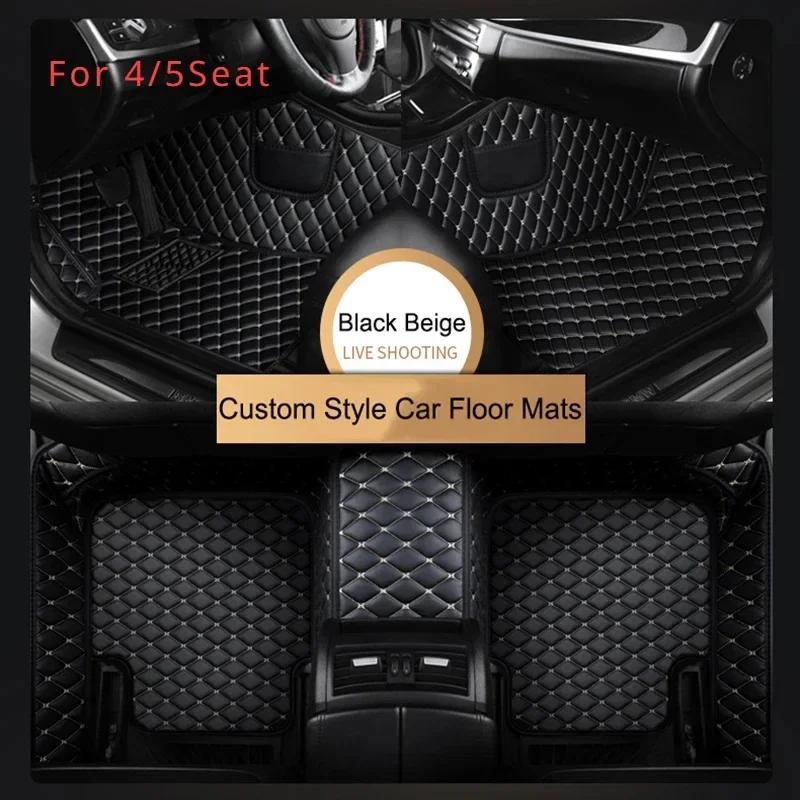 PU Leather Senior Customized Car Floor Mats for BMW 4 Series F32 Coupe F33 Convertible F36 Gran Coupe Car Interior Accessories