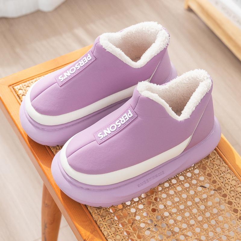 Winter Women's Warm and Anti Slip Bag with Cotton Slippers and Soft Soles for Home and Indoor Use Thick Soled Cotton Shoes for Women