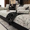 Four Seasons Universal Light Luxury Premium Leather Sofa Cushion New Cover Straight Row Non-Slip Cushion Cover Towel
