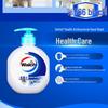 Walch Liquid Hand Soap