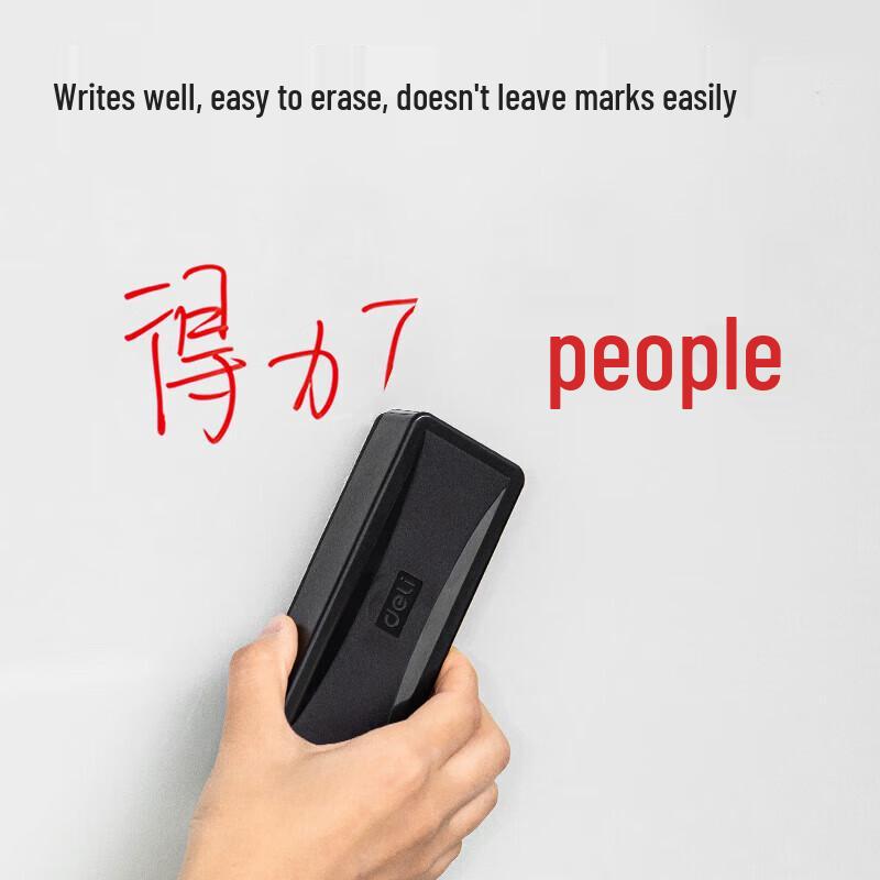 Deli S507 Refillable Whiteboard Marker Pen