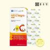 Chong Kun Dang Vita C Family Lemon Flavor 100 Tablets