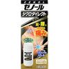 Taiho Zenol Dichro Direct 42g Cream Gel Topical Agents Indications: Joint Pain, Shoulder Pain Associated with Stiff Shoulders, Tendonitis (pain In Han