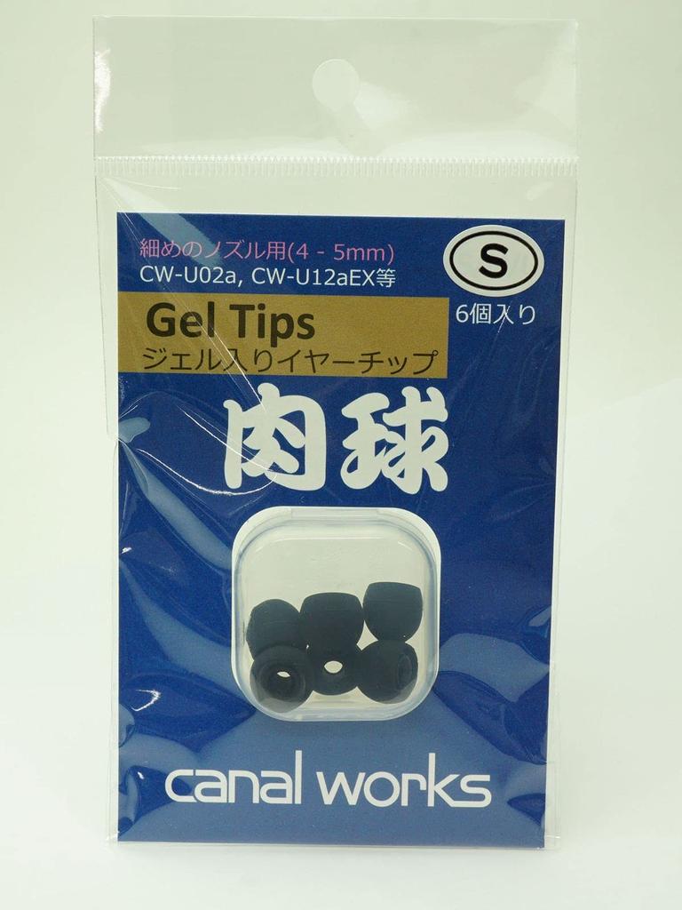 Canal Works Narrow Ear Tips with Gel, S Size, 3 Pairs, Sound Isolation, Fit, Prevents Falling, Bass Enhancement, Soft Like a Cat's Paws, CWU-GECS
