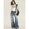 2024 Autumn/Winter New Women'S Retro Light Color Washed Jeans, Low Waist Slimming Micro Horn Pants