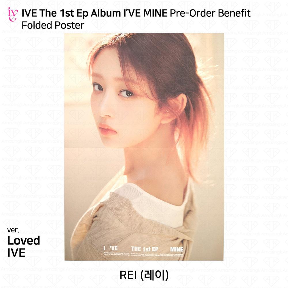 IVE Официальное фото первого EP I'VE MINE, стикер Polaroid, сложенный постер KPOP