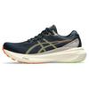 ASICS Gel-Kayano 30 'French Blue Neon Lime' Men's 1011B548-403