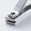 KAI Standard Selection Toenail Straight for Ingrown HL0606 Clippers, Blade, Toenails,