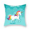 Наволочка с принтом единорога, украшение для вечеринки, день рождения, персиковая наволочка