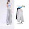 Maternity Pants Summer Thin Outer Wear Ice Silk Sports Wide-leg Pants New Summer Bottoming Straight Pants Summer