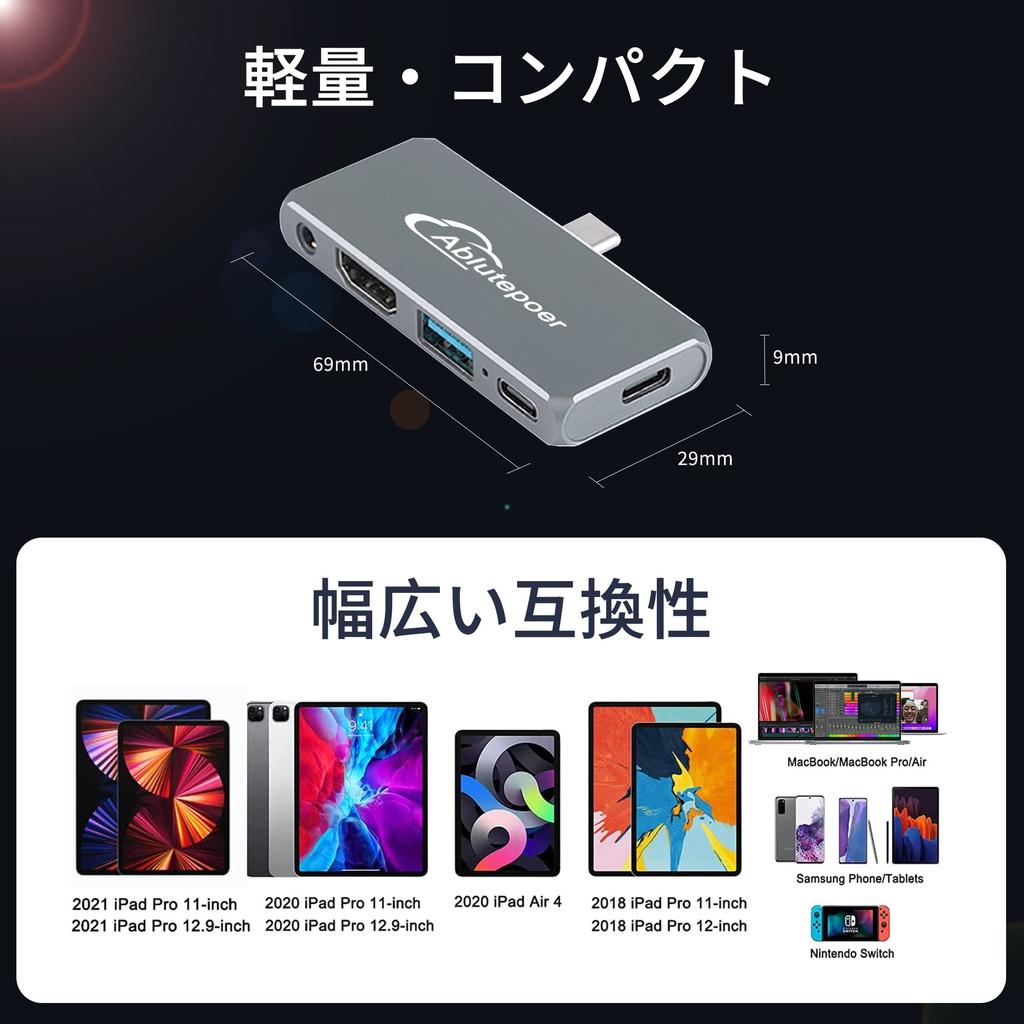 USB C Хаб Тип C Хаб iPad Mac Хаб 60 Вт PD Быстрый Аудио Тип C Хаб Тонкий Дизайн с Защитной Крышкой Порт Док-станция Прямая Вставка Совместимый с