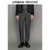 UR Men's Winter Solid Straight-Leg Pants