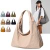 Women's Solid Color Large Capacity Shoulder Bag Student Lightweight Crossbody Bag Nylon Bag Shoulder Bag
