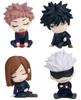 Takara Tomy Arts Shoulder Zun Jujutsu Kaisen 2 x Все 4 типа Набор Полный комплект Gacha Gacha Capsule Игрушка Фигурка.