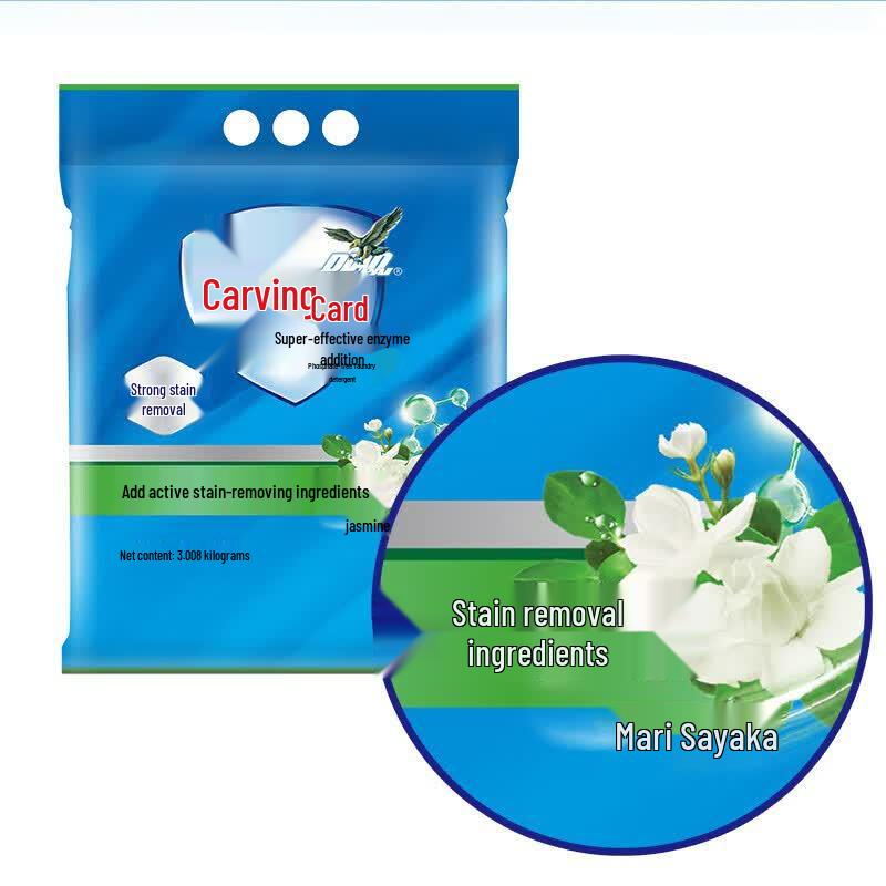 Стиральный порошок Diaopai Super Enzyme