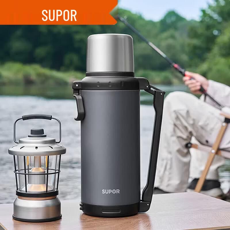 Термобутылка SUPOR KCV20BV10, 2 л, из нержавеющей стали с изоляцией