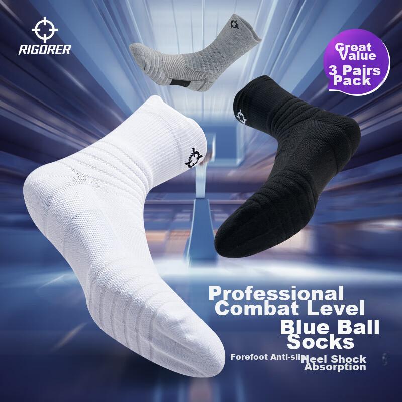 RIGORER Sports Socks, Professional-Grade Basketball Socksn, Terry Bottom, Sweat-Absorbing, Shock-Absorbing, Running And Badminton Socks