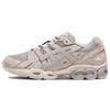 Кроссовки Gel Nimbus 9 Oyster Grey Birch Женские 1202A346-020