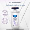 Vaseline Intensive Care Repair Body Lotion