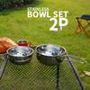 Складная миска из нержавеющей стали 304 - 500 мл, портативный набор столовых приборов для кемпинга и пикника