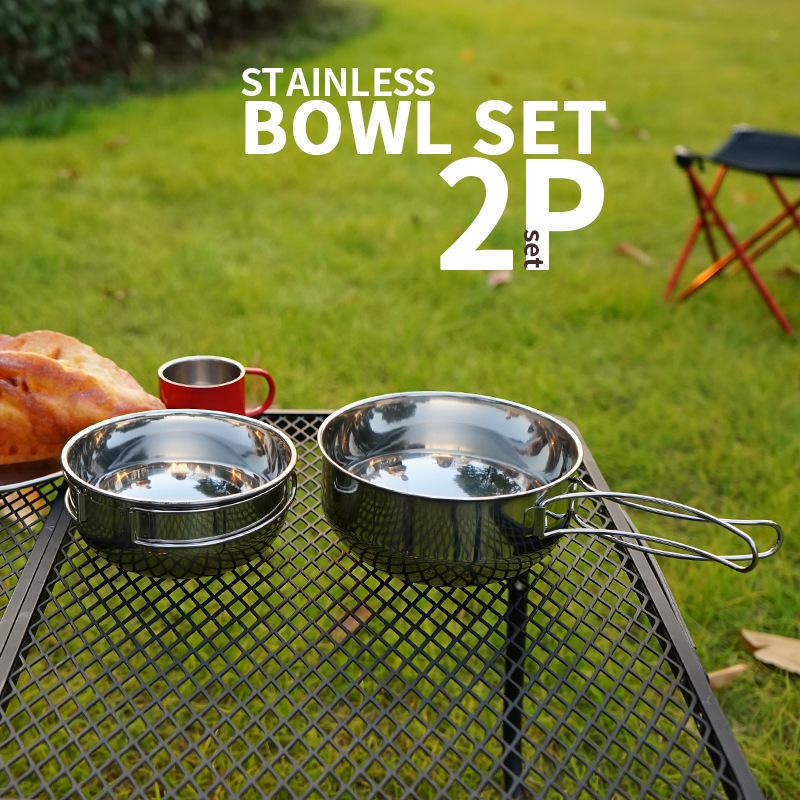 Складная миска из нержавеющей стали 304 - 500 мл, портативный набор столовых приборов для кемпинга и пикника