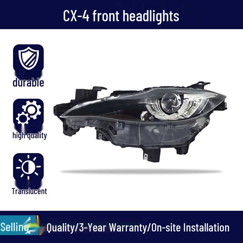 Крышка и корпус фары дальнего света Mazda CX-4